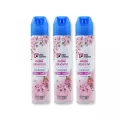 Pro Choice Air Freshener Spray Floral Scent 300 ml x 3+1 pcsโปรช้อยส์ สเปรย์ปรับอากาศ กลิ่นฟลอรัล 300 มล. x 3+1 กระป๋อง.