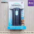 เทอมาเซล เครื่องไล่ยุง PATIO SHIELD Metal Edition Mosquito Repellent 15ft Zone, Obsidian Model. PSMOC THERMACELL®