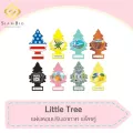 NEW แพ็คคู่สุดคุ้ม  Little Trees แผ่นน้ำหอมปรับอากาศ ลิตเติ้ลทรี คละกลิ่น รับประกันของแท้จากอเมริกา