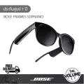 Bose Frames Soprano (1 year zero warranty)
