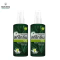 สกีโทลีน จังเกิ้ล Deet 95% สเปรย์กันยุง ทาก และแมลง 70 มล. 2 ขวด ปกป้องสูงสุด สำหรับเดินป่า ตั้งแคมป์