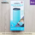 เทอมาเซล เครื่องไล่ยุง และแมลง แบบพกพา ไร้กลิ่น ไร้ควัน PATIO SHIELD Mosquito Protection, Glacial Blue Color Model. MRPSB THERMACELL®
