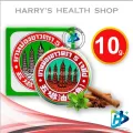 ยาหม่องขาว ตรา5เจดีย์ 5 Pagoda White Balm 10 g. 1 Pcs.