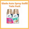 แพคคู่สุดคุ้ม Glade automatic refill 269ml.×2 มีขายยกลังในร้าน พร้อมส่ง4กลิ่น