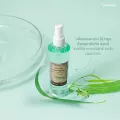 Eucalyptus Air Freshener สเปย์ปรับอากาศ กลิ่นยูคาลิปตัส กิฟฟารีน สเปรย์ปรับอากาศ