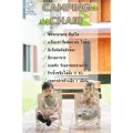 Kid Camping Chair - เก้าอี้แคมป์ปิ้งสำหรับเด็ก เก้าอี้เดินป่าสำหรับเด็ก เก้าอี้ถ่ายรูป