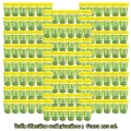 โบเซ็ท ปิโตรเลี่ยม เจลลี่  60 รัม ฝาเหลือง จำนวน  120 กป.