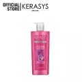 KERASYS ADVANCED VOLUME AMPOULE CONDITIONER