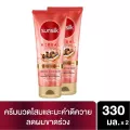 Sunsilk  ซันซิล เฮอเบิลฟิวชั่น ยูธรีนิววัล ครีมนวด 330 มล. 2 ชิ้น