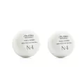 Shiseido stage work True effector -Neutral - N4 80g  x 2 ชิ้น แว็กซ์จัดแต่งทรงผม อยู่ทรงยาวนานตลอดวัน อยู่ทรงระดับ 4 สำหรับผมสั้น - ปานกลาง เป็นธรรมชาติ