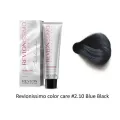 Revlonissimo colorsmethque Natural 2.10Blue Blackสีดำประกายน้ำเงิน60ml พร้อมตัวผสมสี 90ml  สีรุนใหม่ถนอมเส้นผมมากขึ้นพร้อมเพิ่มความเงางาให้แก่เส้นผมสองเท่า