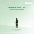 Herbal Hot Oil ออยล์แฮร์โทนิค ขนาดใหญ่