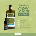 Shampoo Hair Tonic ขนาดใหญ่