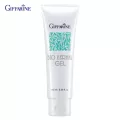 กิฟฟารีน Giffarine เจลจัดแต่งทรงผม ไบโอ เฮอร์เบิล Bio Herbal Gel จัดแต่งทรงผม ให้อยู่ทรงอย่างเป็นธรรมชาติ โดยไม่เหนียวเหนอะหนะ 100 ml 14402