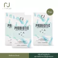 [BUY 2 GET 1] N LIFEPLUS เอ็นไลฟ์พลัส โพรไบโอติก พลัส เอบีซี ปรับสมดุลลำไส้ เสริมภูมิคุ้มกัน
