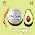 Tara Botanic Vegan Water Based Matte Pomade วีแกน แมตท์ โพเมด จัดทรง 12 ชั่วโมง