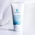 Beplause Hair Mask 120 ml มาส์กบำรุงผมสูตรอ่อนโยน ขนาด 120 มล.  ใหม่! แบบหลอด