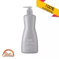 Shiseido Sublimic Adenovital Hair Treatment