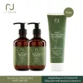 [BUY 2 GET 1] N LIFEPLUS เอ็นไลฟ์พลัส แชมพูสูตรอ่อนโยน แบล็ค กลูทิเนียส ไรซ์ แชมพู 250 มล.x2 แถม ครีมนวด คอนดิชันเนอร์ 250 มล.