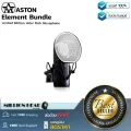 Aston : Element Bundle by Millionhead  (ไมโครโฟนคอนเดนเซอร์ที่สร้างจากนักดนตรีและซาวด์เอ็นจิเนียร์กว่า 2000 คน มาพร้อม shock mount, pop filter)