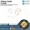 Clean Audio : Z-1810B by Millionhead (ไมโครโฟนแบบคาดศีรษะ เป็นไมค์คอนเดนเซอร์ มีรูปแบบการรับเสียงแบบ Omnidirectional ตอบสนองความถี่ที่ 100Hz-20kHz)