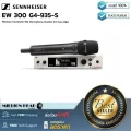 Sennheiser : EW 300 G4-935-S by Millionhead (ชุดไมค์ลอย Sennheiser EW300 G4-935-S เป็นชุดไมโครโฟนไร้สายย่าน UHF)