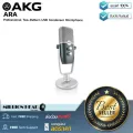 AKG : ARA by Millionhead (ไมโครโฟน USB สำหรับสตรีมเมอร์, พอดคาสเตอร์ และการแสดงสด เป็นไมโครโฟนแบบคอนเดนเซอร์ มีรูปแบบการรับเสียงได้ 2 แบบ)