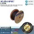 Canare : L-2T2S by Millionhead (สายไมโครโฟน สายสัญญาณเสียง สายสัญญาณ Twisted Pair Microphone cable /1 ม้วน 100M.)