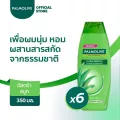 Palmolive แชมพูสระผม ผสมครีมนวด ปาล์มโอลีฟ เนเชอรัล อัลตร้า สมูท 350มล. x6