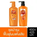 Sunsilk Shampoo & Conditioner Damage Restore Orange 450 + 425 ml