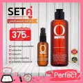 สินค้าเซตคู่ที่คุ้มที่สุด OLABO Shampoo โอลาโบะ แชมพู 200 ml  + OLABO Serum โอลาโบะ เซรั่ม 50 ml