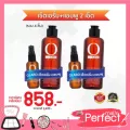 2 set of double set Olabo Shampoo+Serum Olabo, Shampoo and Serum Nourish the head line Reduce excess oil, restore smoothness