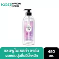 แฟซ่าเฟรชอัพ ชาร์ม แชมพู 450 มล Feather Fresh Up Charm Shampoo 450 ml แชมพูใสไมเซลล่าชาร์ม ผมหอมนุ่มลื่นมีน้ำหนัก แชมพูคุมกลิ่นหนังศีรษะ 24  ชม