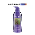 มิสทิน หอมนิลแชมพู 400 มล. MISTINE HOMNIN  SHAMPOO 400 ML.