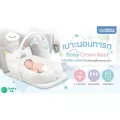 Prince & Princes เบาะนอนทารก Baby Crown Nest