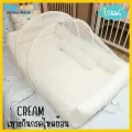 Idawin เบาะนอนกันกรดไหลย้อน เบาะนอนเด็กแรกเกิด พร้อมมุ้ง ขนาด60x100cm. สีครีม