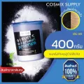 L'ANGEL LUXURY ANGELIC 9 LEVELS แอลแองเจล ผงฟอกสีผม 400g ANG-069