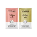 1กล่องX12ซอง Vivian ทรีทเม้นท์ หมักผม ครีมนวด ผมสวย วิเวียน ของแท้ 100% Vivian Collagen บำรุงเส้นผม ให้สวย นุ่ม สลวย