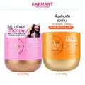 [1แถม1เฉพาะสูตรสีเหลือง]Boya คิวเท็น ดีท็อกซ์ทรีทเม้นท์แฮร์มาสก์ ขนาด 500g ดีท็อกซ์ผม ปกป้องผมเสีย ผมนุ่มลื่น