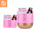 1กระปุก BOYA DETOX TREATMENT HAIR MASK ดีท็อกซ์ทรีทเม้นท์แฮร์มาสก์ กระปุกสีชมพู