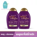 [Set] OGX shampoo, tick and full biots and collagen 385 ml & hair conditioner ticks and full biotin and collagen 385 ml.