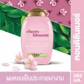 โอจีเอ็กซ์  เฮฟเว่นลี่ ไฮเดรตติ้ง เชอร์รี่ บลอสซัม คอนดิชันเนอร์ 385มล. OGX Cherry Blossoms Conditioner 385ml. OGX Cherry Blossoms Conditioner 385ml.