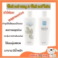 แชมพูแก้ผมร่วง แฮร์โทนิคใส่ผม ผมร่วงผมบาง แชมพูผมร่วง ผมหลุดร่วง หยุดผมร่วง แชมพูกันผมร่วง รากผมแข็งแรง ผมร่วงแชมพู