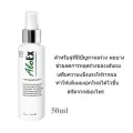 Aloex Hair Regrowth Serum 50 ml