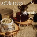 Thanaka Powder 100% อายุ 15 ปี