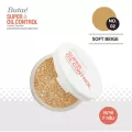 Butae'Oil Control Loose Powder แป้งฝุ่นควบคุมความมัน  น้ำหนัก 20 กรัม