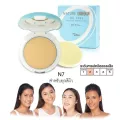 Tellme เท็ลมี เนเจอร์ ไบรท์ ออยล์ ฟรี ทู-เวย์ เพาเดอร์ เค้ก SPF 20 PA++