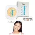Tellme เท็ลมี สปอร์ต นอร์ริชชิ่ง ทู-เวย์ เพาเดอร์ เค้ก SPF 20 รีฟิล 2 ชิ้นแถมสปองค์ 1 ชิ้น