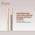 ไฮไลท์สีครีมกันน้ำไฮไลท์สีไฮไลท์เงาเครื่องสำอางสำหรับใบหน้าสดใส