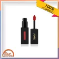 YVES SAINT LAURENT VERNIS A LEVRES VINYL CREAM 401